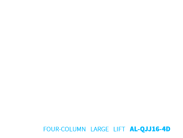 豪华大客机械式四柱大型举升机文字